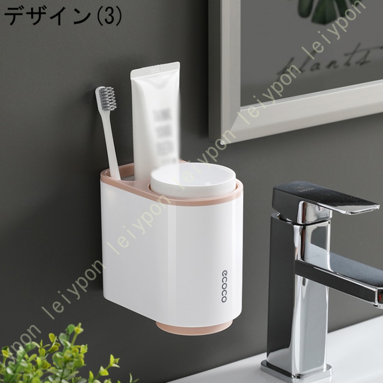 歯ブラシスタンド マグネット 壁掛け 電動歯ブラシスタンド マグスタンド 歯磨きコップ 歯ブラシ ホルダー うがいコップ 浴室収納 穴あけ不要 歯磨き粉カップ |  | 03