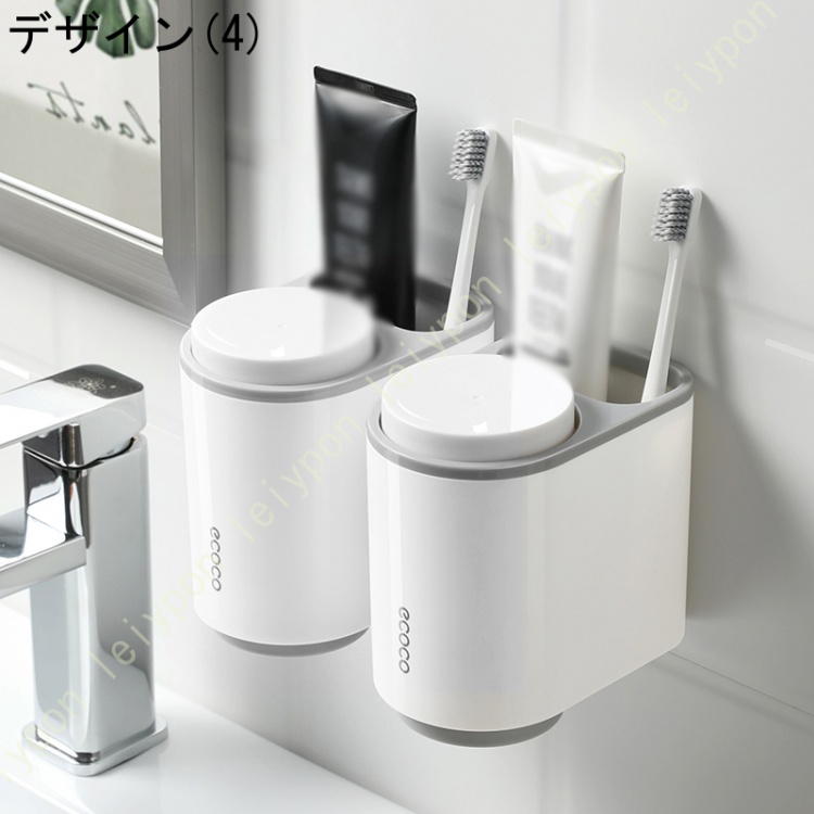 歯ブラシスタンド マグネット 壁掛け 電動歯ブラシスタンド マグスタンド 歯磨きコップ 歯ブラシ ホルダー うがいコップ 浴室収納 穴あけ不要 歯磨き粉カップ |  | 04