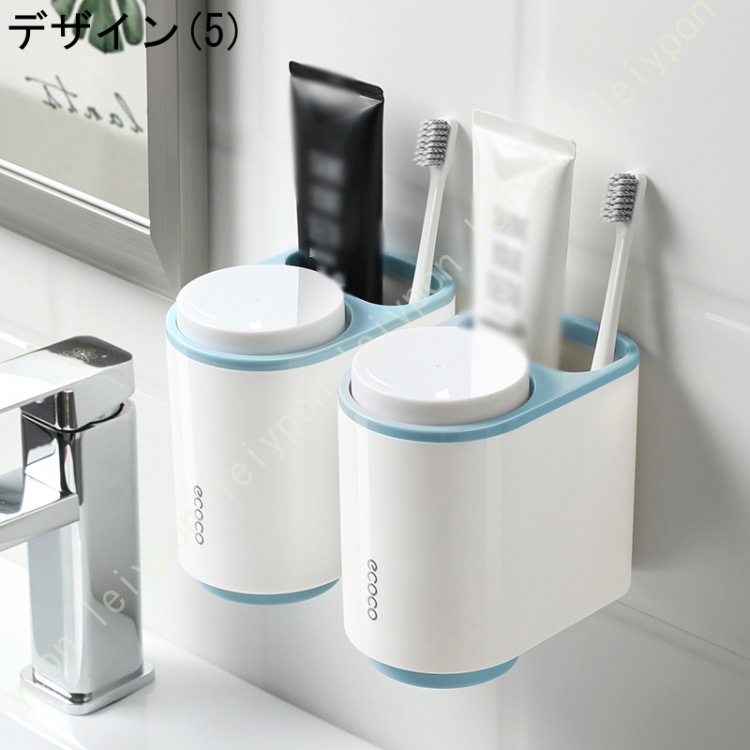 歯ブラシスタンド マグネット 壁掛け 電動歯ブラシスタンド マグスタンド 歯磨きコップ 歯ブラシ ホルダー うがいコップ 浴室収納 穴あけ不要 歯磨き粉カップ |  | 05