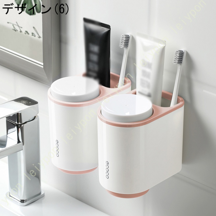 歯ブラシスタンド マグネット 壁掛け 電動歯ブラシスタンド マグスタンド 歯磨きコップ 歯ブラシ ホルダー うがいコップ 浴室収納 穴あけ不要 歯磨き粉カップ |  | 06