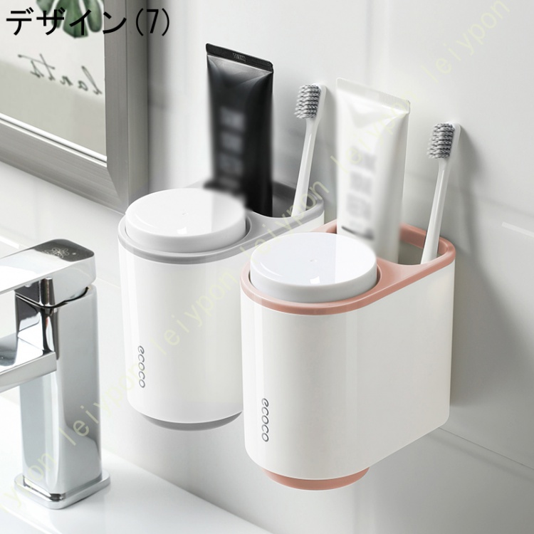 歯ブラシスタンド マグネット 壁掛け 電動歯ブラシスタンド マグスタンド 歯磨きコップ 歯ブラシ ホルダー うがいコップ 浴室収納 穴あけ不要 歯磨き粉カップ |  | 07