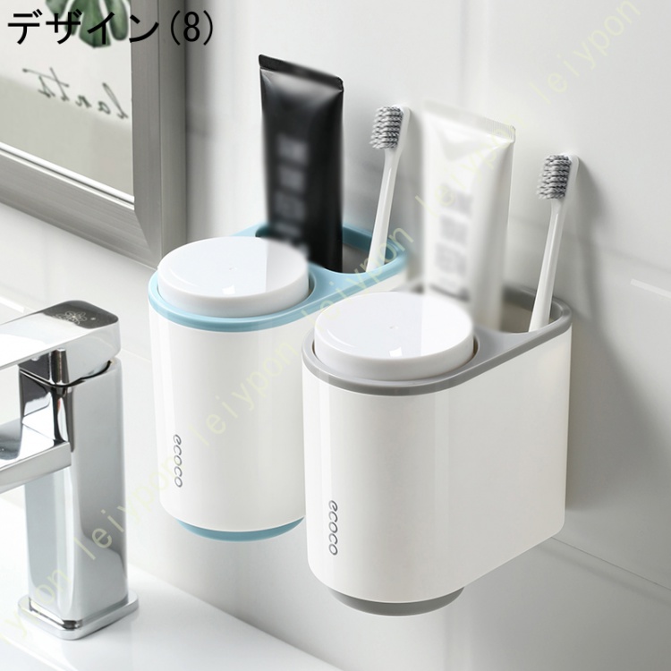 歯ブラシスタンド マグネット 壁掛け 電動歯ブラシスタンド マグスタンド 歯磨きコップ 歯ブラシ ホルダー うがいコップ 浴室収納 穴あけ不要 歯磨き粉カップ |  | 08