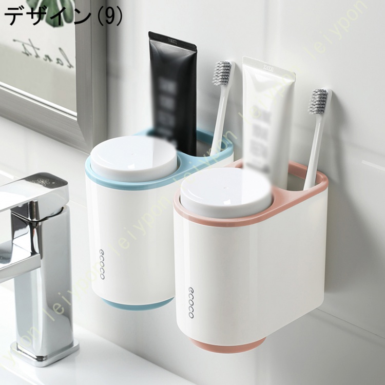 歯ブラシスタンド マグネット 壁掛け 電動歯ブラシスタンド マグスタンド 歯磨きコップ 歯ブラシ ホルダー うがいコップ 浴室収納 穴あけ不要 歯磨き粉カップ |  | 09