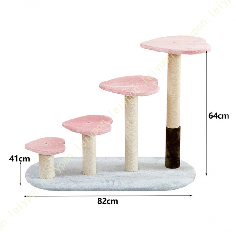 シニア ジャンプの苦手な猫ちゃん 登りやすいステップ 広い階段タイプ