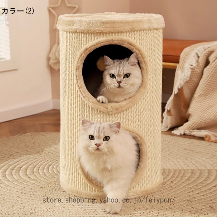 ペットハウス 爪とぎ つめとぎ 猫爪とぎ ハウス 爪とぎ猫 猫ベッド 猫用品 キャットタワー ミニ 低い 運動不足 多頭飼い 猫おもちゃ リラックス 猫_2
