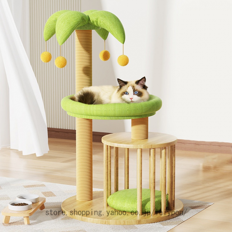 キャットタワー 猫タワー 低い スリム 宇宙船付き 爪とぎ おしゃれ 