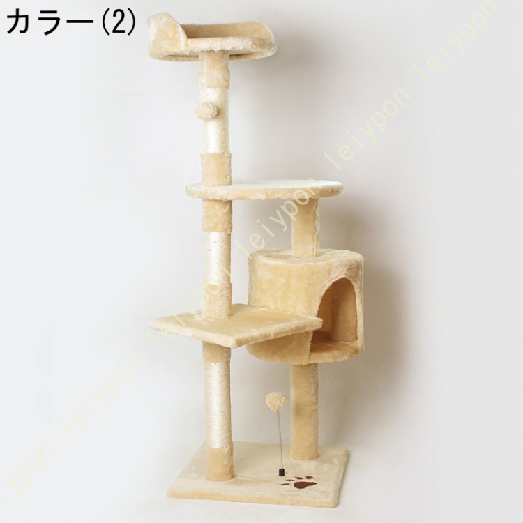 キャットタワー 猫タワー 中型 子猫 大猫 多頭飼い ハウス 猫 爪研ぎ キャットタワー 猫ベッド ハンモック ポンポンおもちゃ 据え置き 転倒防止 運動不足解消_2