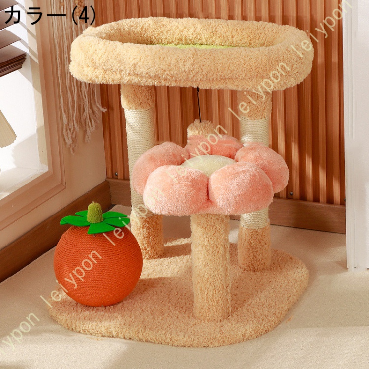スリム キャットタワー キャットハウス 猫タワー 爪研ぎ おしゃれ 大型