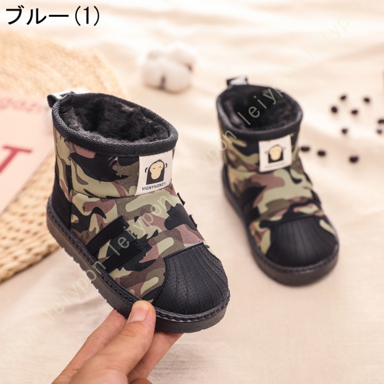 子供ブーツ スノーブーツ 男の子 女の子 キッズ シューズ ウィンターブーツ 滑り止め マジックテープ スエード ウンドトゥ 雪用のブーツ 超可愛い 安い お洒落 |  | 06