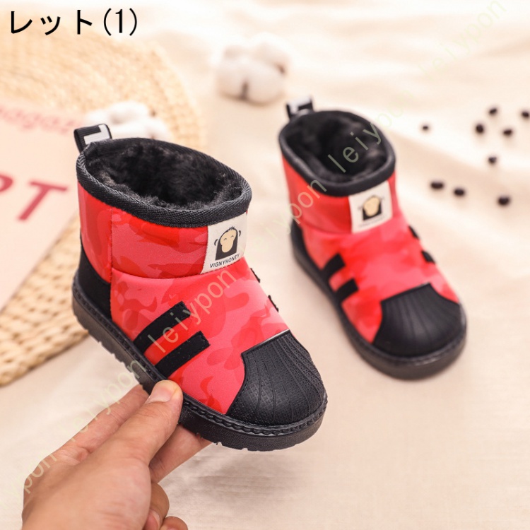 子供ブーツ スノーブーツ 男の子 女の子 キッズ シューズ ウィンターブーツ 滑り止め マジックテープ スエード ウンドトゥ 雪用のブーツ 超可愛い 安い お洒落 |  | 07