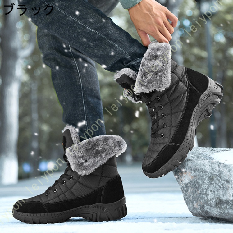 スノーブーツ メンズ 超繊維 防寒靴 スノーシューズ 防寒 ブーツ
