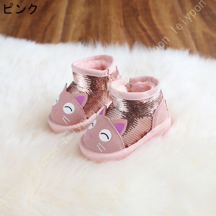 スノーブーツ キッズ スノーシューズ 男の子 女の子 子供 ボア 防寒 ブーツ 子ども 靴 ジュニア 雪遊び サイドジッパー ラウンドトゥ ハイカット スエード |  | 01