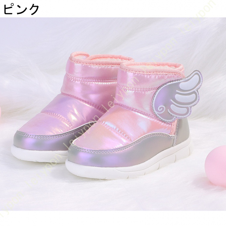 ブーツ キッズ スノーブーツ あったか ウィンターブーツ 女の子 裏ボア スキーブーツ マジックテープ マジックテープ 翼飾り スノシュー アウトドア 冬用 |  | 02