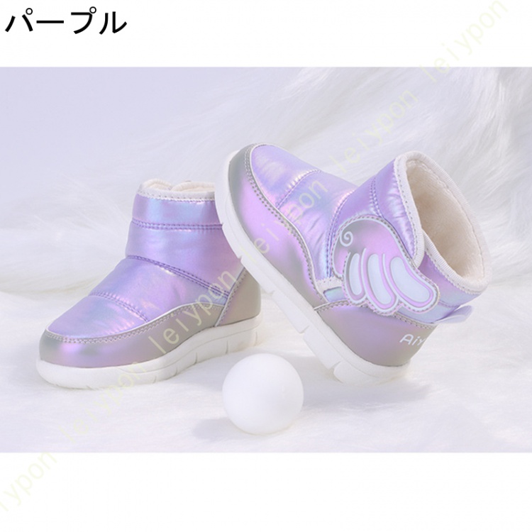 ブーツ キッズ スノーブーツ あったか ウィンターブーツ 女の子 裏ボア スキーブーツ マジックテープ マジックテープ 翼飾り スノシュー アウトドア 冬用 |  | 03