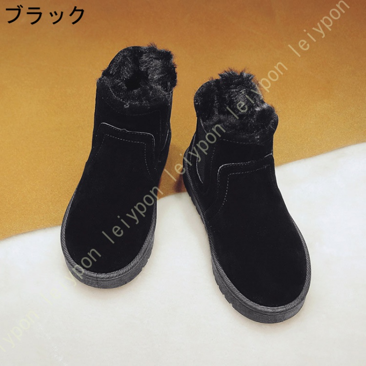 618☆ UGG ムートンブーツ スエード レディース 21.5 ブラック - 靴