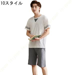 メンズ パジャマ 上下 春夏 ルームウェア 部屋着 半袖 Tシャツ ハーフパンツ 接触冷感 ドライ ...