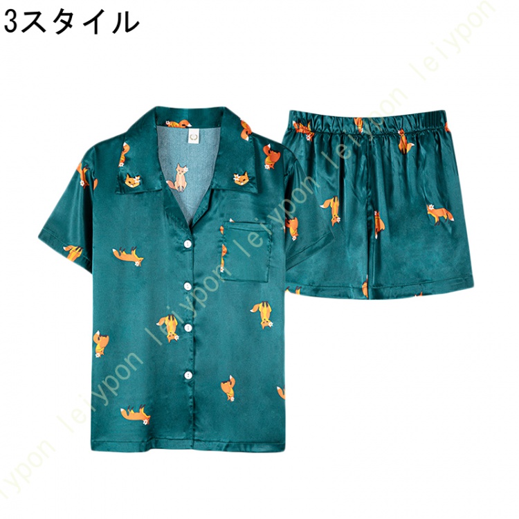 パジャマ メンズ 半袖 夏 涼しい 上下セット ハーフパンツ ルームウェア 部屋着 上下セット 胸ポケット 敏感肌用 部屋着 上下セット パジャマ 無地