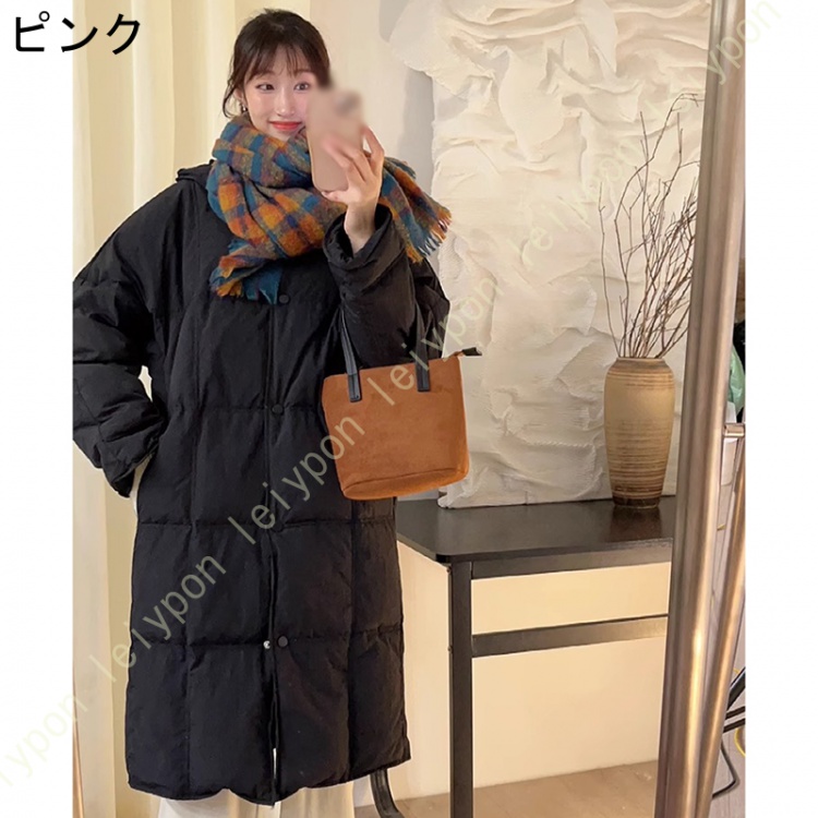 ダウンジャケット レディース ロングコート 冬服 厚手 ダウンコート