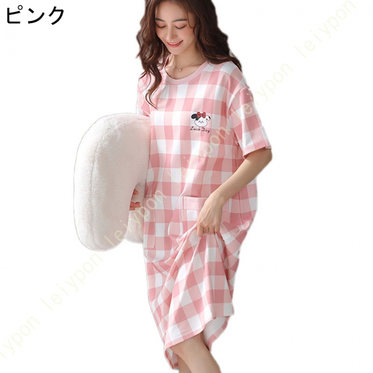 ドッグ柄ワンピース型パジャマ
