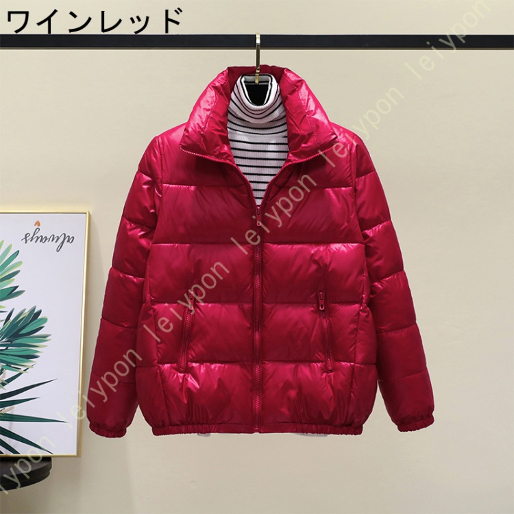 パファージャケット フード付き ジップアップ ライトウエイト パッカブル 防水 長袖 レディース ダウンコート襟付き おしゃれ 耐久性 秋冬 通勤 通学