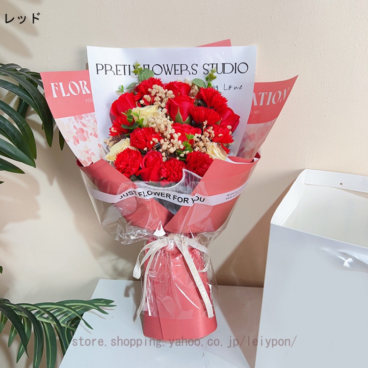 19輪ブーケ シャボンフラワー ソープフラワー ギフト プチギフト