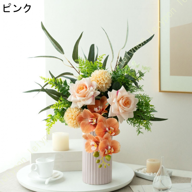 花瓶 おしゃれ（造花、アートフラワー） | 花、ガーデニング の商品