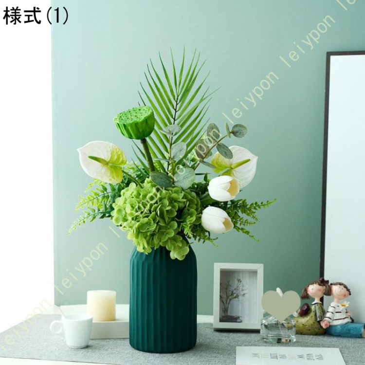 造花 花瓶付き フラワーベース 花器 おしゃれ 北欧 インテリア プレゼント リビング 玄関 ダイニング 誕生日 フェイクフラワー エレガント 卓上 飾り リアル_1