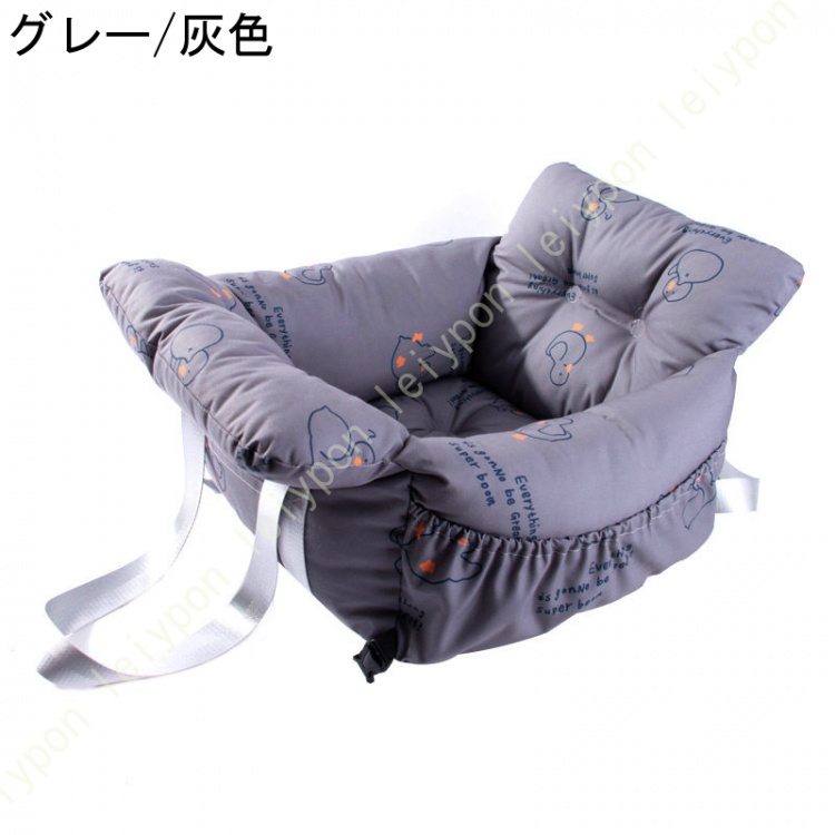 ペット用 ドライブシート ドライブベッド 座席シート ペット用ドライブボックス 小型犬 猫用 キャリーバッグ 助手席用 車載用 飛び出し防止 リード付き |  | 03
