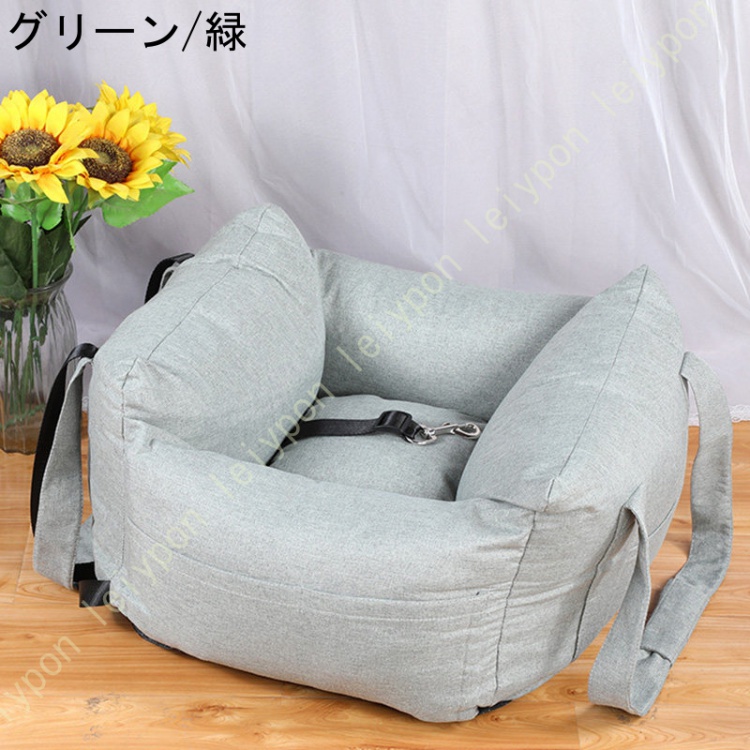 ペット用 ドライブシート ドライブベッド 座席シート ペット用ドライブボックス 小型犬 猫用 キャリーバッグ 助手席用 車載用 飛び出し防止 リード付き |  | 04