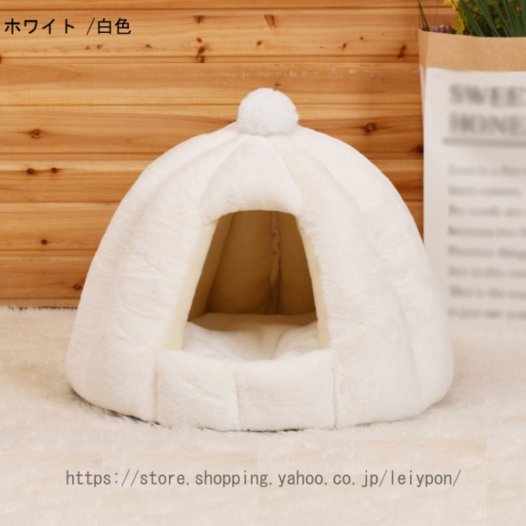 ペットハウス ペットベッド 犬小屋 犬のハウス 猫ハウス 猫ベッド 室内 ペットベッド ハチの巣形 お洒落 かわいい 犬小屋 両用 折りたたみ 2way クッション |  | 01