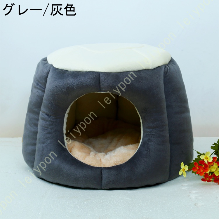 ペットハウス 犬小屋 犬ハウス 犬ベッド ドーム型ハウス 犬 猫 小型犬 多用 2WAY ハチの巣形 洗える おしゃれ コーヒー色 ハウス 寝床 ペットベッド |  | 01