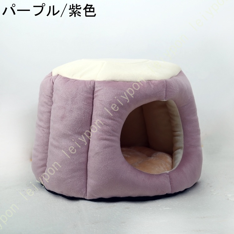 ペットハウス 犬小屋 犬ハウス 犬ベッド ドーム型ハウス 犬 猫 小型犬 多用 2WAY ハチの巣形 洗える おしゃれ コーヒー色 ハウス 寝床 ペットベッド |  | 03