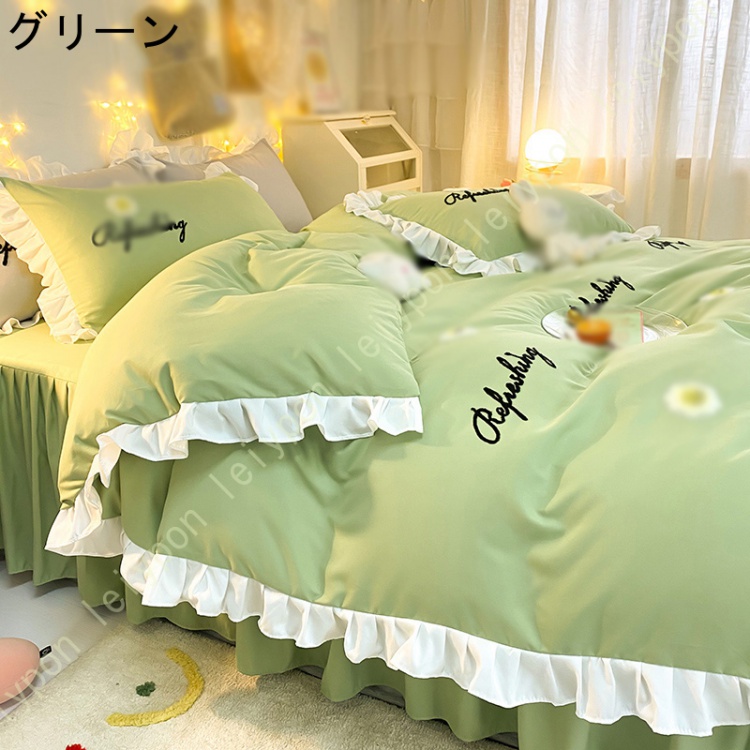 布団カバーセット 3点セット 寝具カバー ベッドスカート 敷き布団カバー 吸湿通気 北欧風 掛け布団カ バー シーツカバー おしゃれ 花柄 かわいい 姫系_1