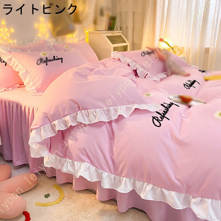 布団カバーセット 3点セット 寝具カバー ベッドスカート 敷き布団カバー 吸湿通気 北欧風 掛け布団カ バー シーツカバー おしゃれ 花柄 かわいい 姫系_2