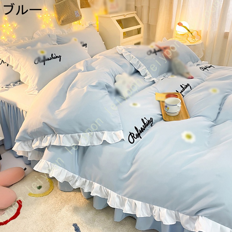 布団カバーセット 3点セット 寝具カバー ベッドスカート 敷き布団カバー 吸湿通気 北欧風 掛け布団カ バー シーツカバー おしゃれ 花柄 かわいい 姫系_6