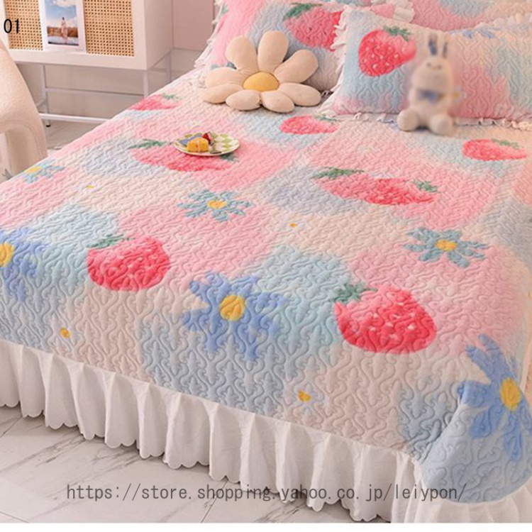 ベッドスプレッド ベッドカバー マルチカバー キルト ソファカバー 寝具カバー シングル ダブル キング 無地 シンプル フランネル 敷きパッド丸洗いOKの画像