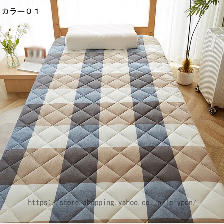 ごろ寝 マットレス シングル 側地洗える 防ダニ 敷布団 お家時間 三つ折り 収納便利 高反発 ごろ寝マット お昼寝マット ベッド/床/畳用 オールシーズン適用