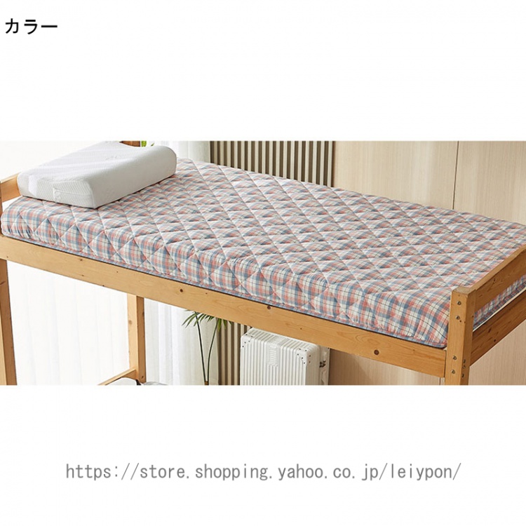 ごろ寝 マットレス シングル 側地洗える 防ダニ 敷布団 お家時間 三つ折り 収納便利 高反発 ごろ寝マット お昼寝マット ベッド/床/畳用 オールシーズン適用