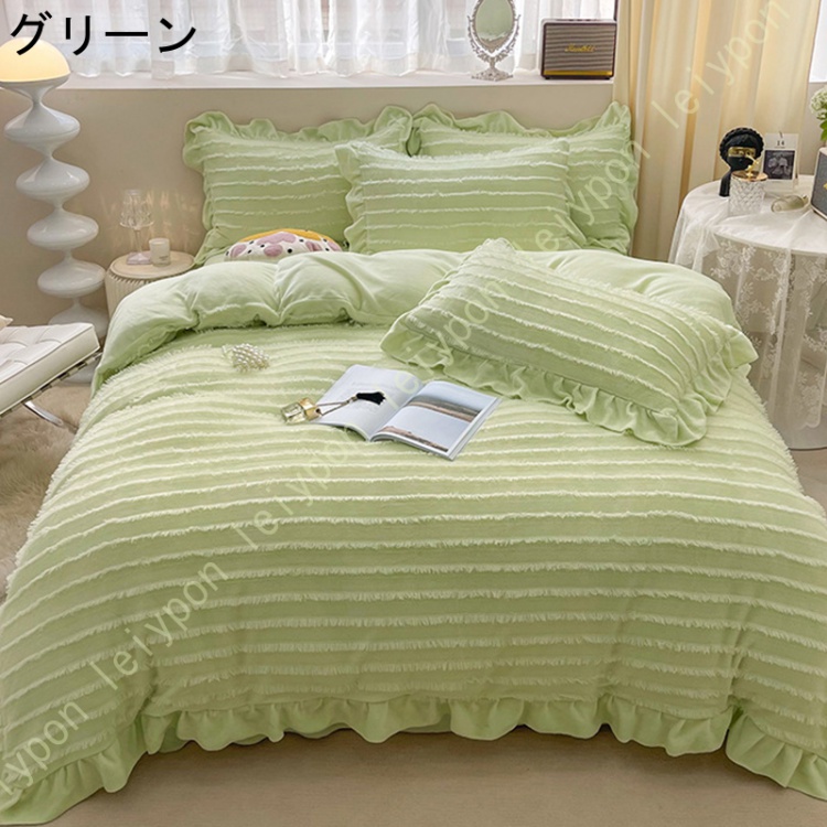 掛け布団カバー 4点セット 冬用布団カバー フラットシーツ 枕カバー 寝具カバーセット ダブル フリル付き 姫系 布団カバー あったか 静電気防止 ふわふわ_1