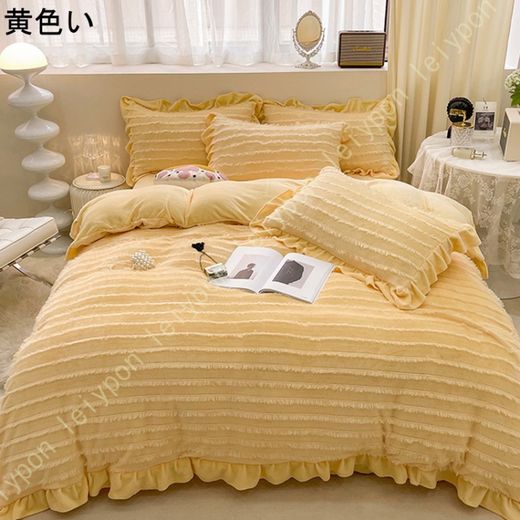 掛け布団カバー 4点セット 冬用布団カバー フラットシーツ 枕カバー 寝具カバーセット ダブル フリル付き 姫系 布団カバー あったか 静電気防止 ふわふわ_7
