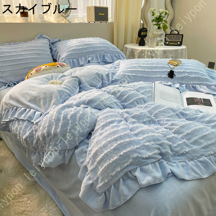 掛け布団カバー 4点セット 冬用布団カバー フラットシーツ 枕カバー 寝具カバーセット ダブル フリル付き 姫系 布団カバー あったか 静電気防止 ふわふわ_8