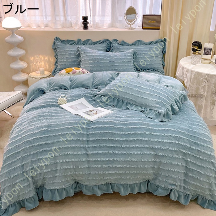 掛け布団カバー 4点セット 冬用布団カバー フラットシーツ 枕カバー 寝具カバーセット ダブル フリル付き 姫系 布団カバー あったか 静電気防止 ふわふわ_9