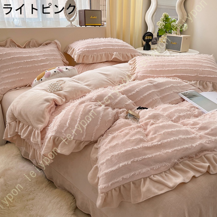 掛け布団カバー 4点セット 冬用布団カバー フラットシーツ 枕カバー 寝具カバーセット ダブル フリル付き 姫系 布団カバー あったか 静電気防止 ふわふわ_10