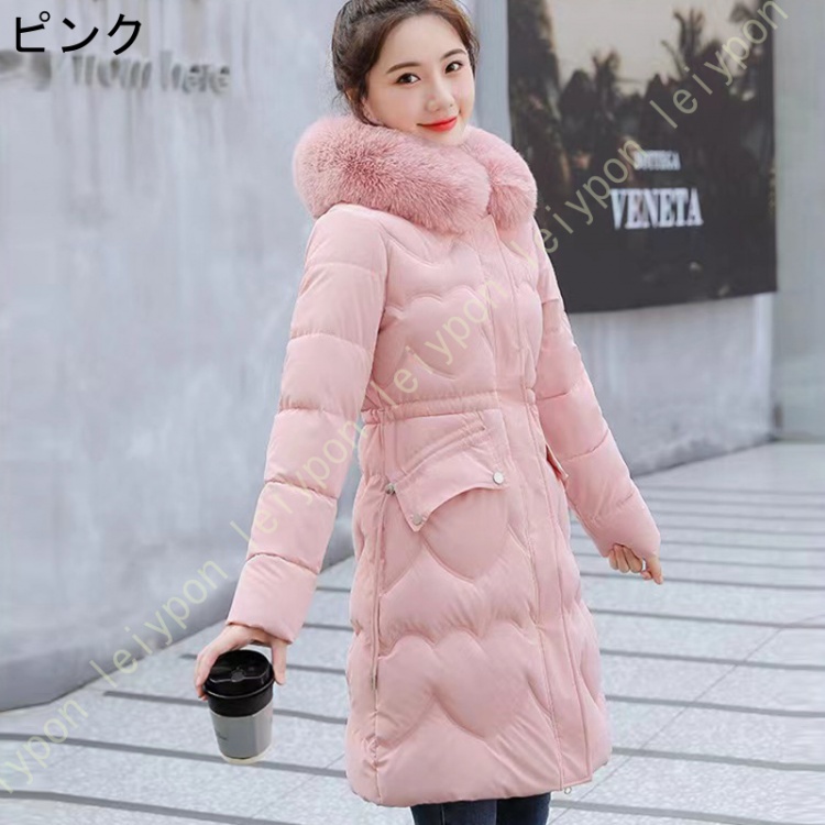 ダウンジャケット レディース アウトドア ダウンコート フード付き 冬