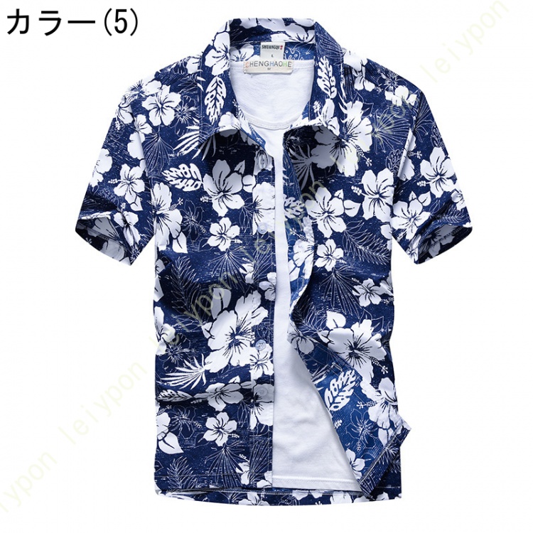 シャツ 半袖シャツ メンズ 無地 カジュアルシャツ 軽量 トップス 大きいサイズ 春夏服 快適 通気性 涼しい ファッション プレゼント ギフト サマーシャツ｜leiypon｜06