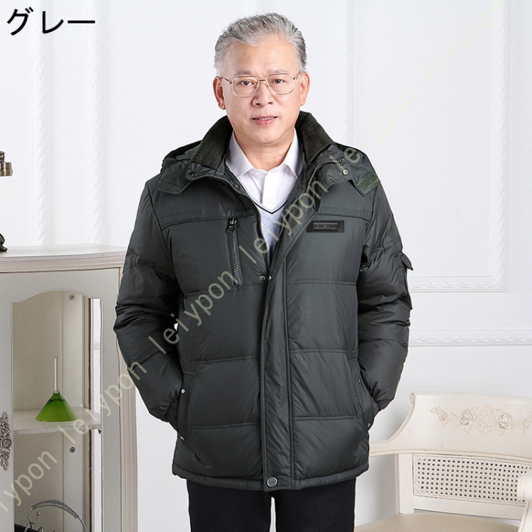 最短即日新品　メンズ　ジャンパー　服　カッコいい ジャケット・アウター