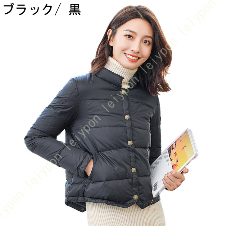 軽量 アウターコート ゆったり レディース ダウンジャケット 無地 防寒 可愛い 暖かい 撥水 秋 冬 冬物 冬服 冬コート 防寒 ライトダウン おしゃれ_2