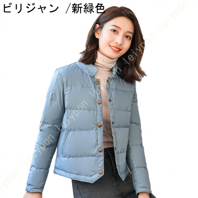 軽量 アウターコート ゆったり レディース ダウンジャケット 無地 防寒 可愛い 暖かい 撥水 秋 冬 冬物 冬服 冬コート 防寒 ライトダウン おしゃれ_8