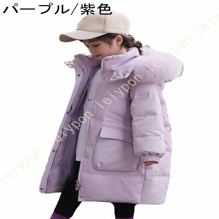 キッズ アウター 女の子 フード付き ダウンコート 子供服 ジャケット フォーマル リボン かわいい おしゃれ 暖かい 120cm 100cm 130cm 140cm 150cm 160cmの画像