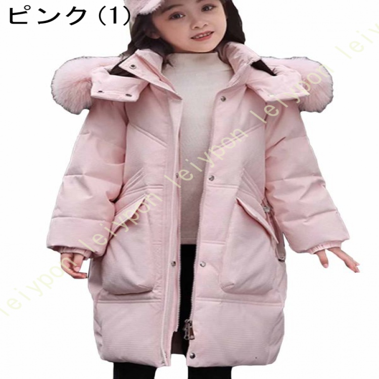 キッズ アウター 女の子 フード付き ダウンコート 子供服 ジャケット フォーマル リボン かわいい おしゃれ 暖かい 120cm 100cm 130cm 140cm 150cm 160cmの画像